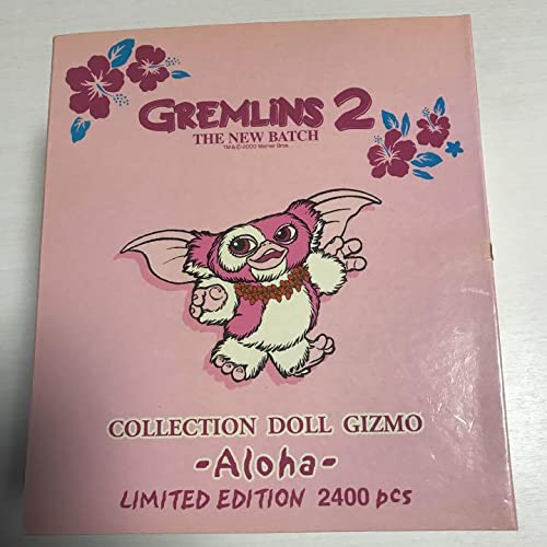 Amazon | グレムリン2 ギズモ コレクションドール | 人形