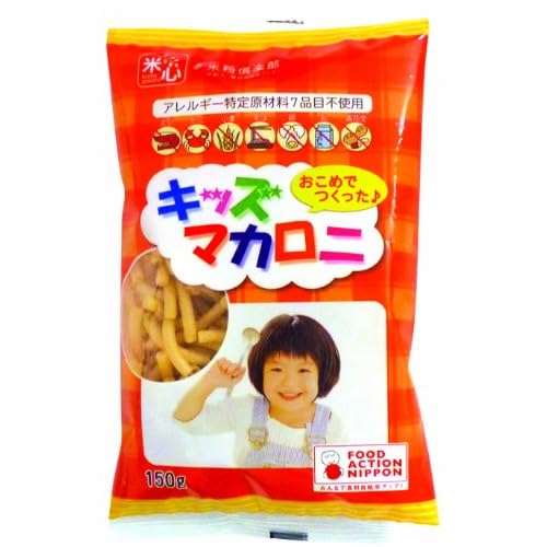 大潟村あきたこまち生産者協会 おこめでつくったキッズマカロニ