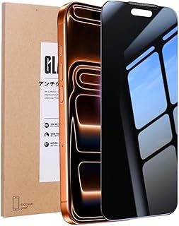 【360°覗き見防止】LXBESOS for iPhone 17 Pro ガラスフィルム 対応アイフォン 17 Pro のぞき見防止 ガラスフィルム 360°覗き見防止 上下左右 プライバシー保護 全面保護 気泡ゼロ 撥油性 貼付け簡単 指紋防止 覗き見防止液晶保護フイルム