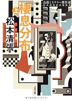 ????<?>??????????? (????) 4167697157 Book Cover