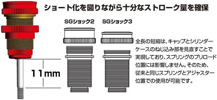 大里光春、【星が舞うとき】、希少な額装用画集より、新品額装付
