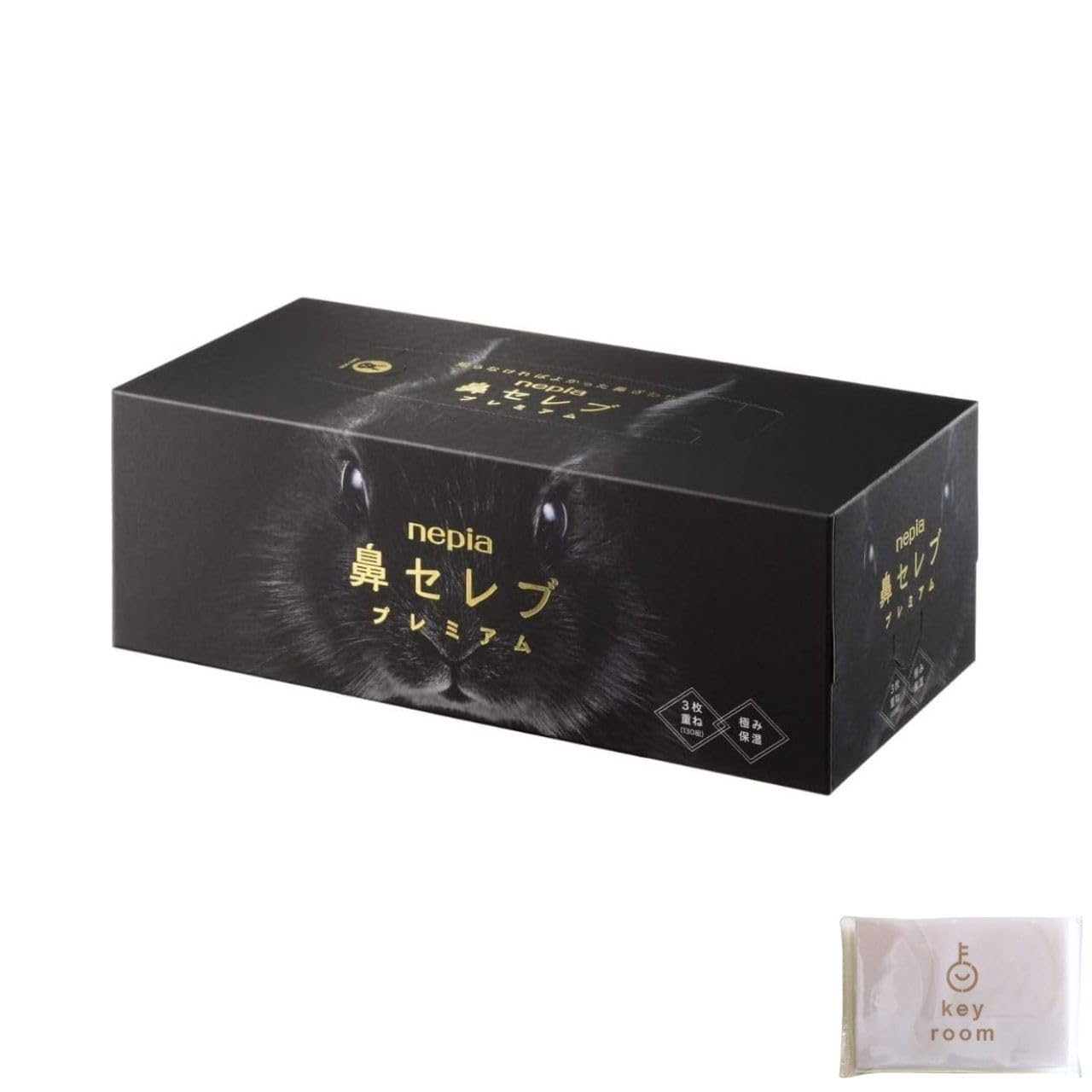 新品 ❶❼箱 高級 やわらか質感 ネピア 鼻セレブ プレミアム ティッシュ Amazon.co.jp: 鼻セレブ プレミアム ティッシュ BOXティッシュ