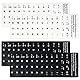 VAEIORP 4 pcs Spanischer Ersatz Tastaturaufkleber für Jede Standard Laptop Tastatur