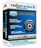 Radiotracker8