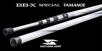 りょう★シマノ 20 BB-X スペシャル タマノエ 550 / 玉の柄 Amazon | シマノ(SHIMANO) 20 BB-X SP 玉ノ柄 550 | シマノ(SHIMANO