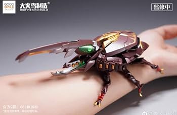 Amazon | 「AC」大火鳥玩具 虫機姫シリーズ カブトムシ 機甲 美