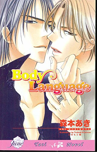 Body Language view 2