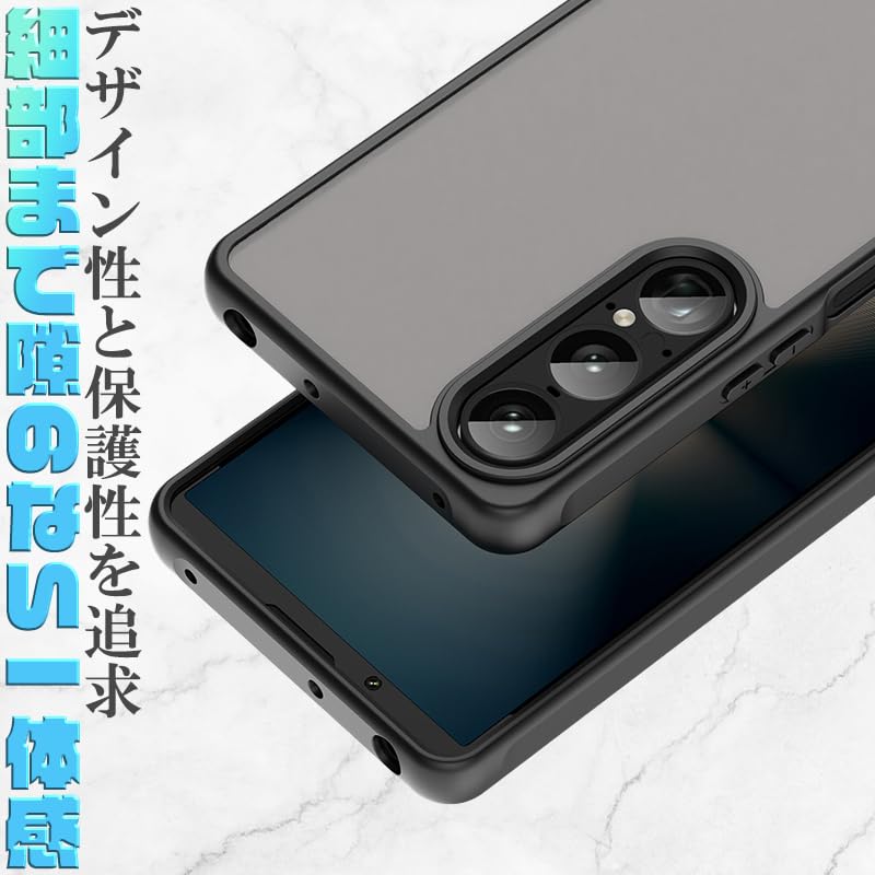 Amazon.co.jp: FINON for Xperia 1 VII 用 ケース SO-51F SOG15 XQ