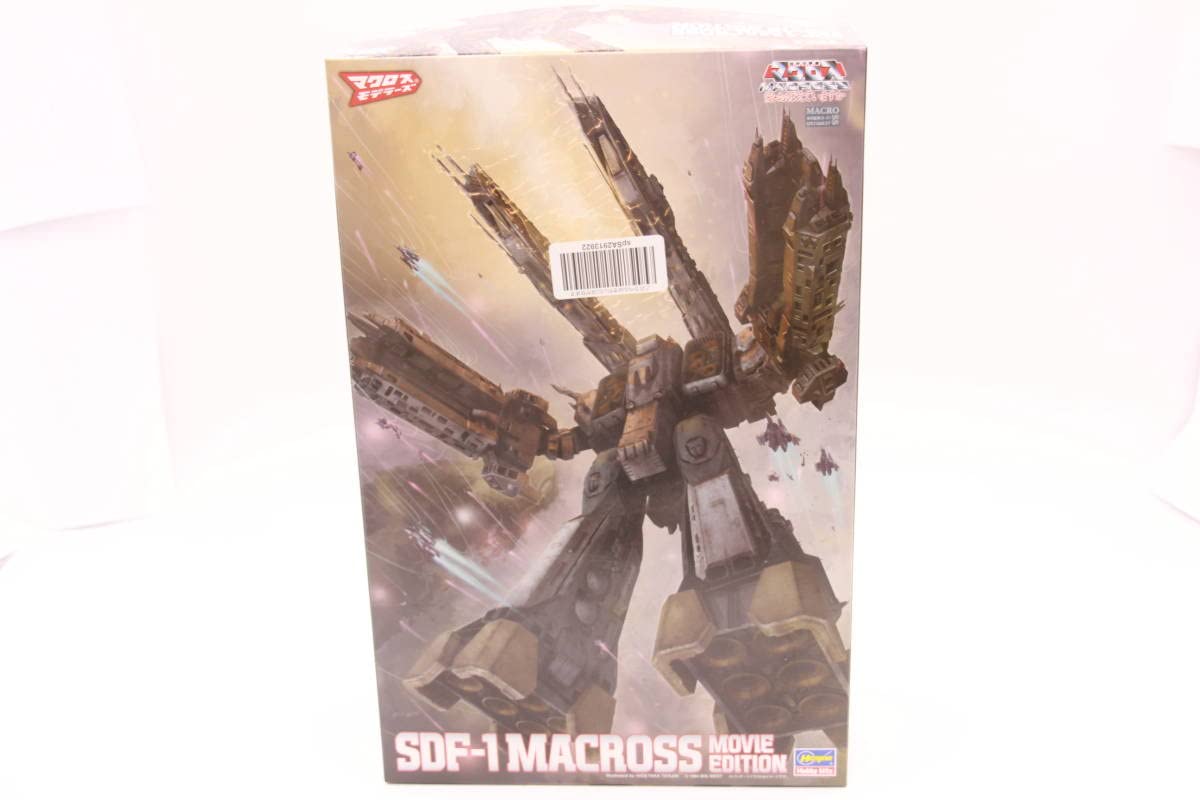 超時空要塞マクロスSDF-1マクロス強攻型 SDF-1 マクロス艦 強攻型 w/プロメテウス&ダイダロス