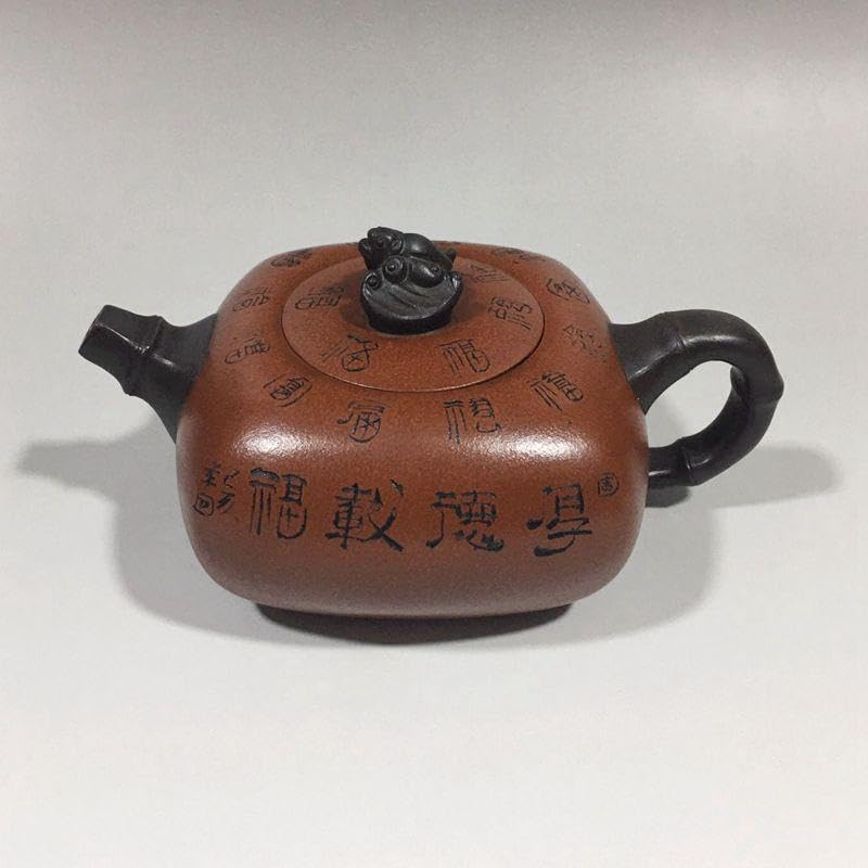 宜興紫砂壷 厚徳載福壺 茶器 中國茶器 急须 Amazon.co.jp: 宜興紫砂壷 厚徳載福壺 茶器 中國茶器 急须 : ホーム