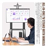 Zoom IMG-2 hboomoem supporto tv da pavimento Zoom IMG-2 hboomoem supporto tv da pavimento