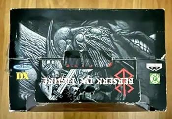 Amazon.co.jp: ベルセルク ガッツ ニヤリ顔ver DXフィギュア