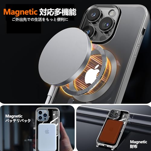 iPhone 14 用 ケース クリア ショルダー 耐衝撃 アイフォン 14 用 ケース Magnetic対応 ストラップホール付き 肩掛け 紐付き TPU 斜めかけ 縄掛けケース 長さ調整可能 取り外し可能 落下防止 紛失防止 軽量 一体型 ワイヤレス充電対応 メッキ加工 アイフォン 用 カバー 銀 W-CXKS-07-04