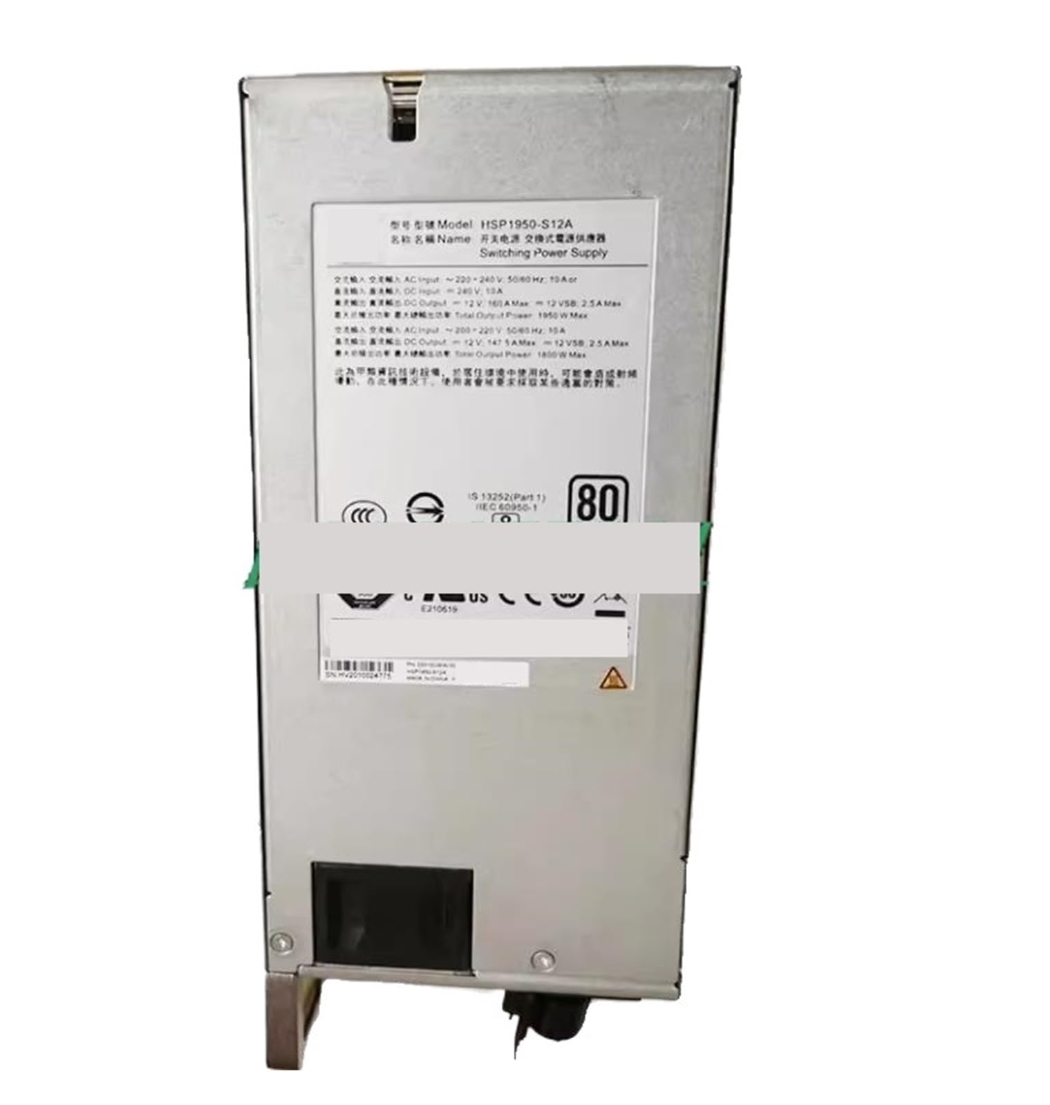 TSCFHGQI 02310UWW HSP1800-S12A 5600V3 1800W power supply