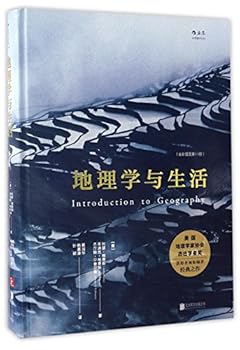Hardcover ??????(?????11?)(?) [Chinese] Book