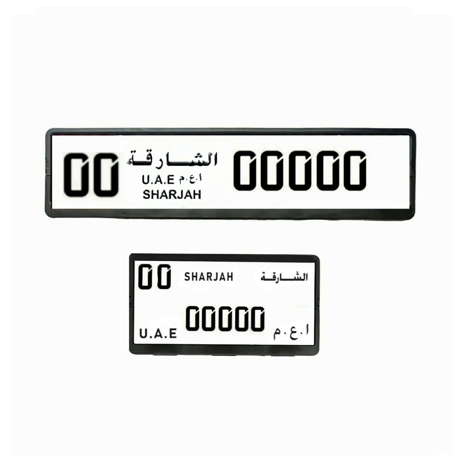 Long & Short Car Number Plate Holder Set for Sharjah – License Plate Frame Cover for Front and Rear, Durable Plastic Vehicle Registration Plate Bracket, Rust Proof Car Plate Frame (Shrjah Emirates)