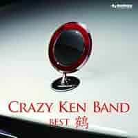 【一気に抑える】CRAZY KEN BAND / BEST 含む6枚セット 一気に抑える】CRAZY KEN BAND / BEST 含む6枚セット 一気に
