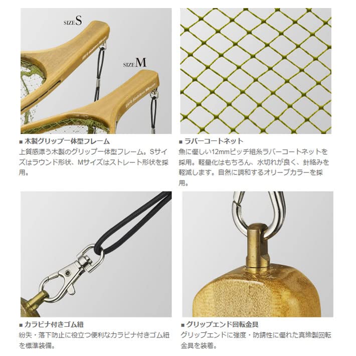 Amazon | ゴールデンミーン(Golden Mean) GM シンフォニア