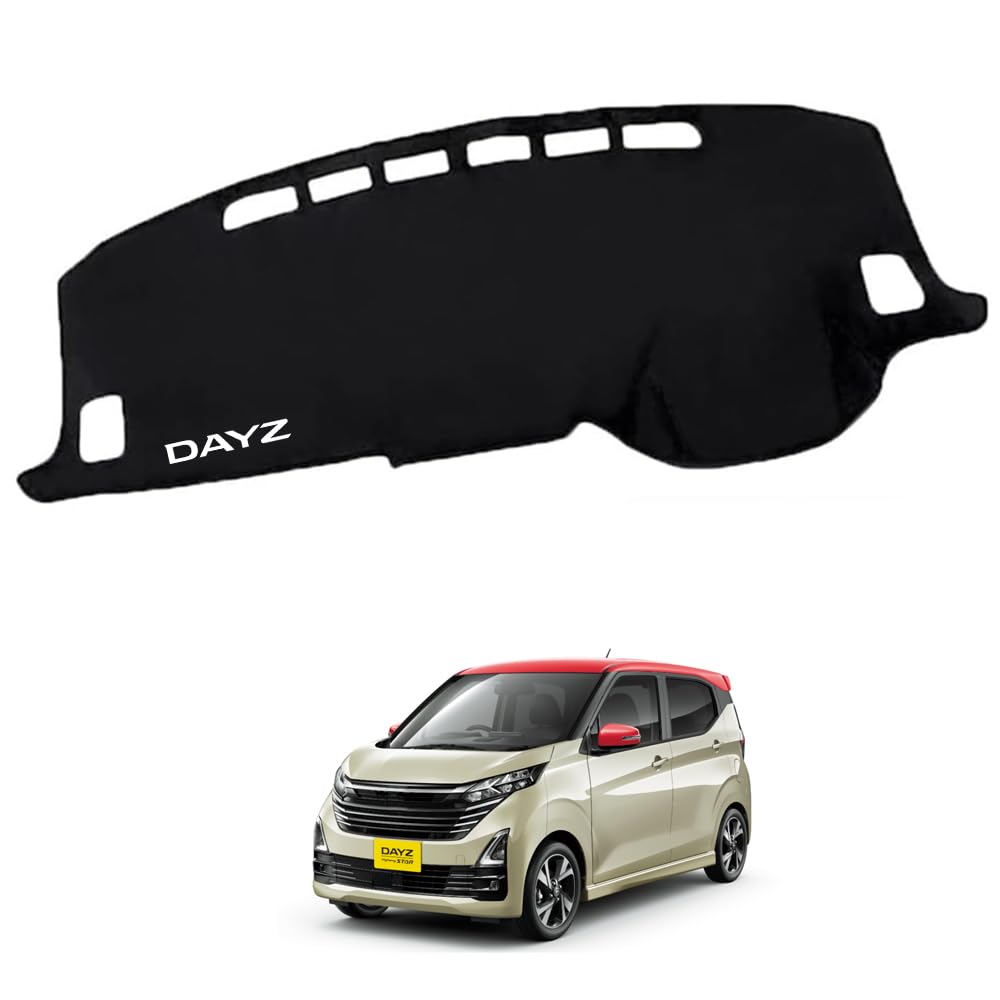 Amazon | SAWAKAKI 日産 デイズ B40系 専用 ダッシュボードマット