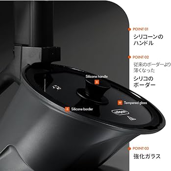 Amazon.co.jp: 【正規品】ROLLPAN 自動回転鍋 炒め鍋 フライパン