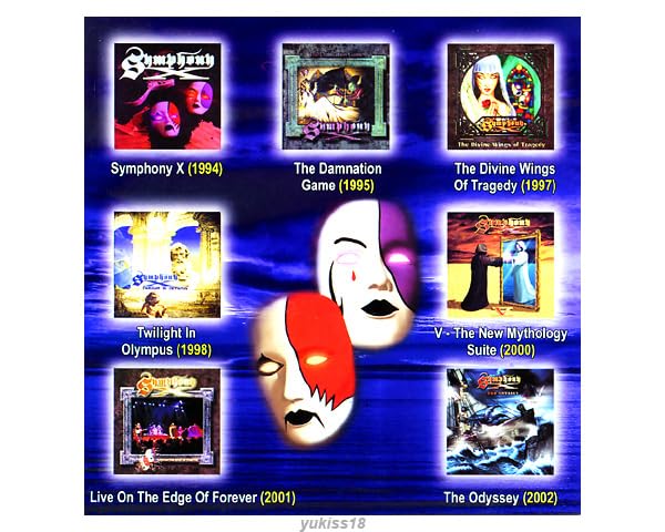 Amazon.co.jp: Symphony X シンフォニー X 大全集 73曲 MP3CD☆ : おもちゃ