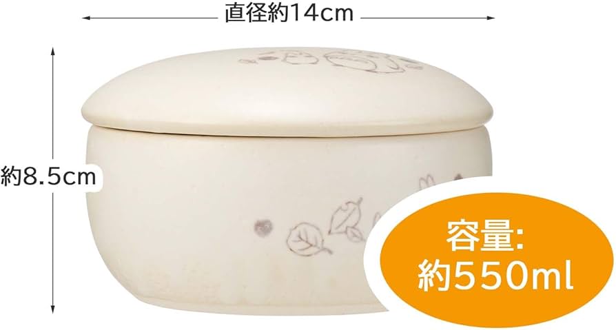 Amazon｜スケーター(Skater) 萬古焼 おひつ 1合 おひつ鉢 冷凍保存