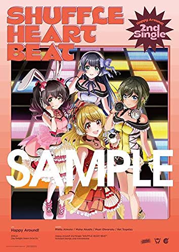 D4DJ グルミク 特典クリアポスター 14枚セット Amazon.co.jp: D4DJ 2ndアルバム特典 クリアポスター全7種セット