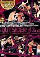 DVD★レンタル落ち★ジ・アウトサイダー★etc★26本セット★ブレキングダウン Amazon.co.jp: アウトサイダー [レンタル落ち] : DVD