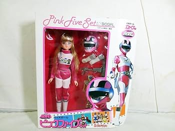 Amazon.co.jp: 超電子バイオマン バイオガール ピンクファイブセット