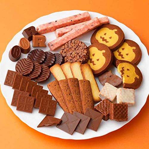 ロイズハロウィンハッピーセレクションの商品画像