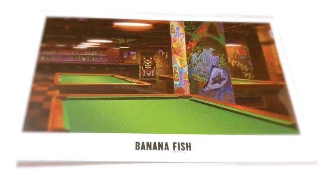 banana fish 美術ポストカード BANANA FISH 美術ポストカード全種類セット