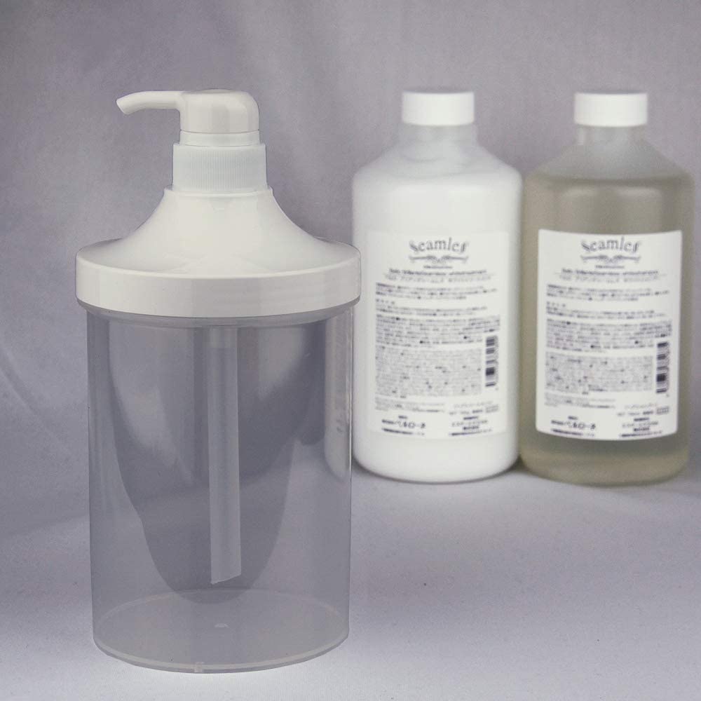 Amazon | ベルロ ブリリアンテシームレス ホワイトトリートメント 業務