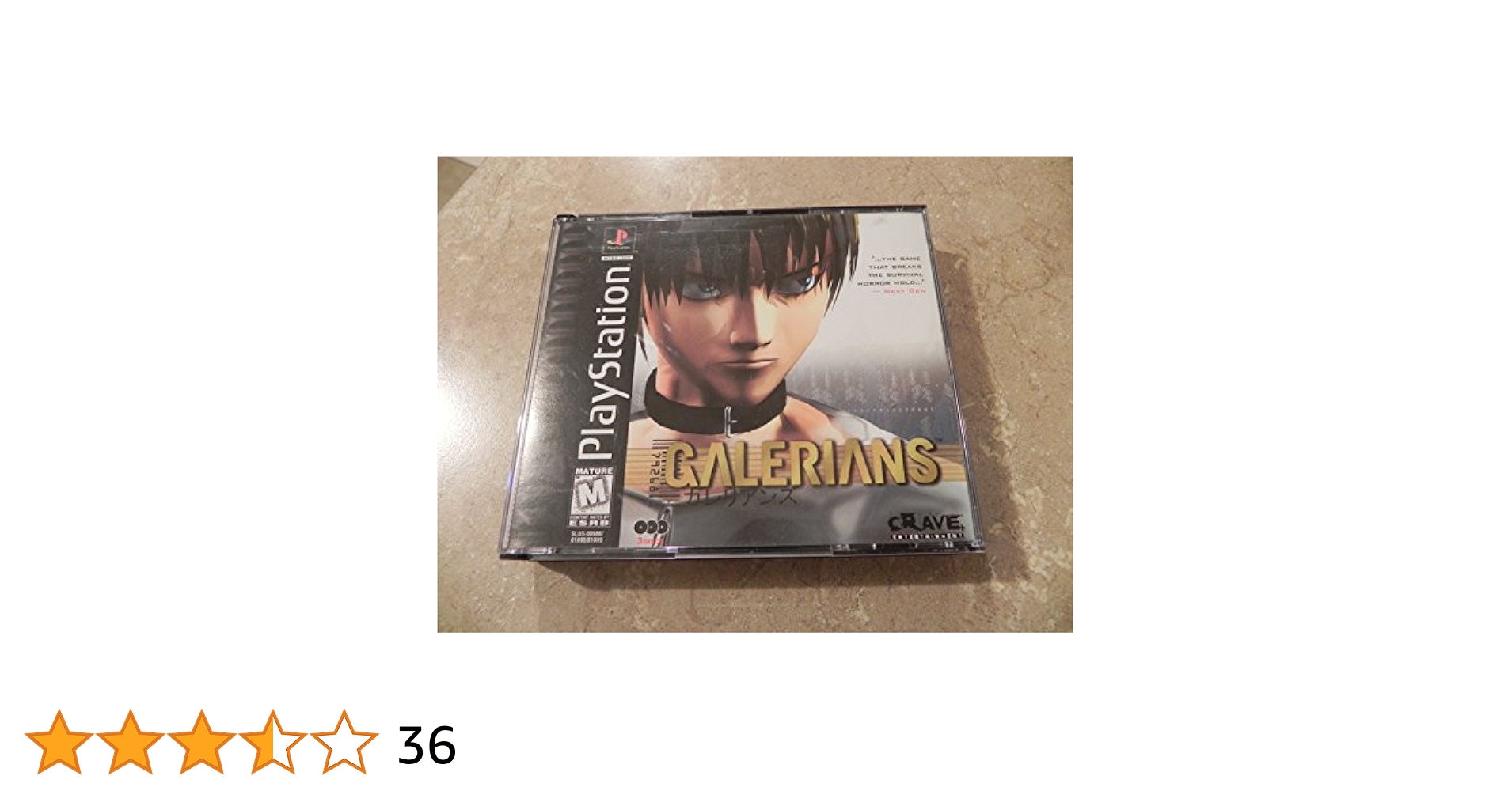 Amazon.com: Galerians : Video Games