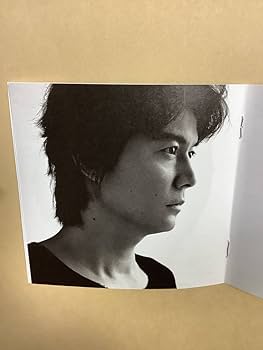 Amazon.co.jp: 福山雅治HUMAN2枚組CD 全18曲 ボックスカバー仕様