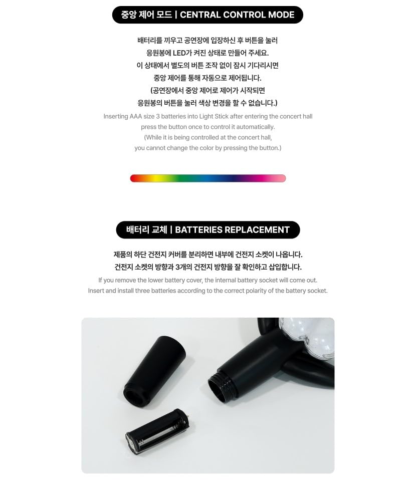 Amazon.com: G-Dragon GD Official Light Stick : Sports & Outdoors