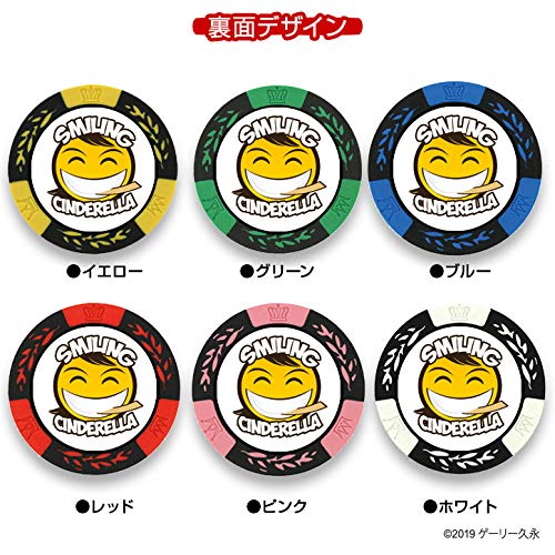 JLPGA 渋野日向子　ゴルフ　マーカー JLPGA 渋野日向子 ゴルフ マーカー Amazon.co.jp: 渋野日向子