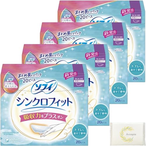 yZbgizSANITARY NAPKIN pzV[g VNtBbg ɑp ^^Cv 20s[X 4_Zbg ̐΍