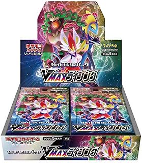 Pokemon Card Game Sword & Shield Enhanced Expansion Pack VMAX Rising Box Japanese