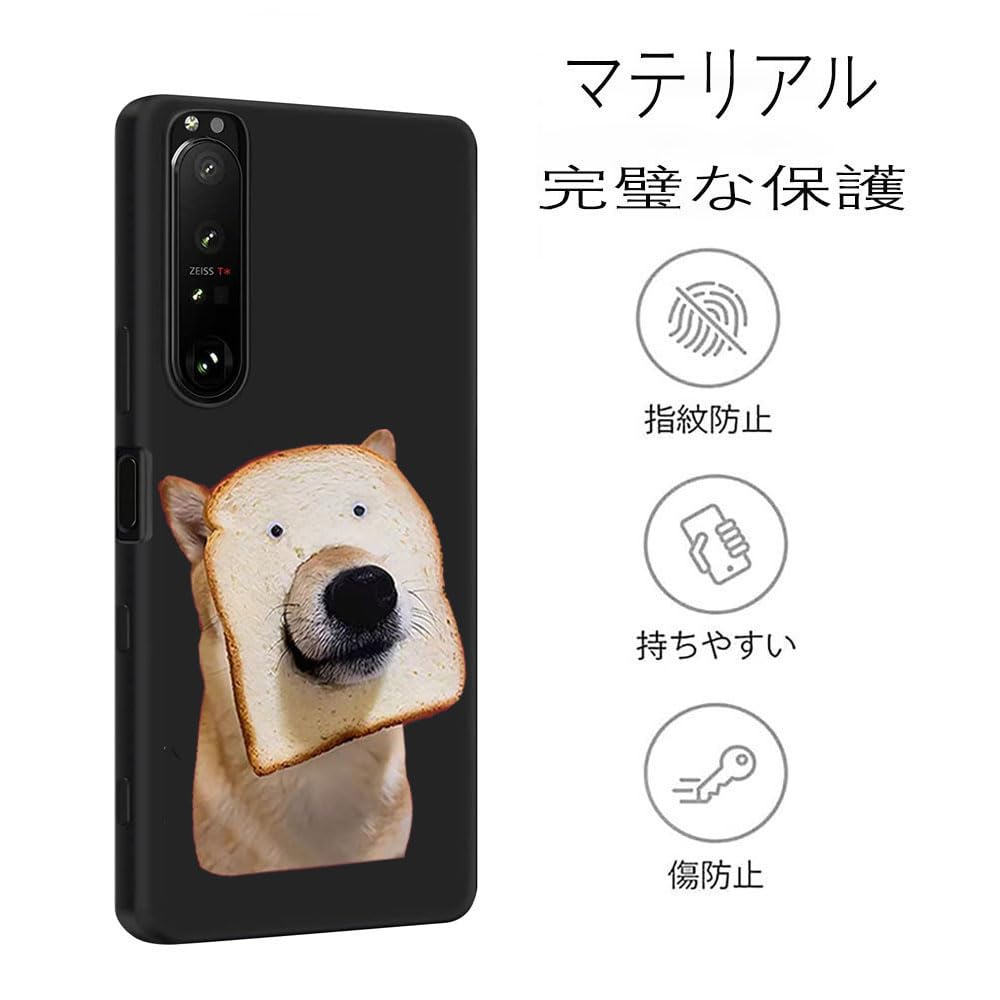 Amazon | FOR ZTE Libero 5G IV スマホケース耐衝撃TPU背面