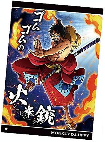 Amazon No 7 01 モンキー D ルフィ N ノーマル ワンピース ウエハース 受け継がれる意思 アニメ 萌えグッズ 通販