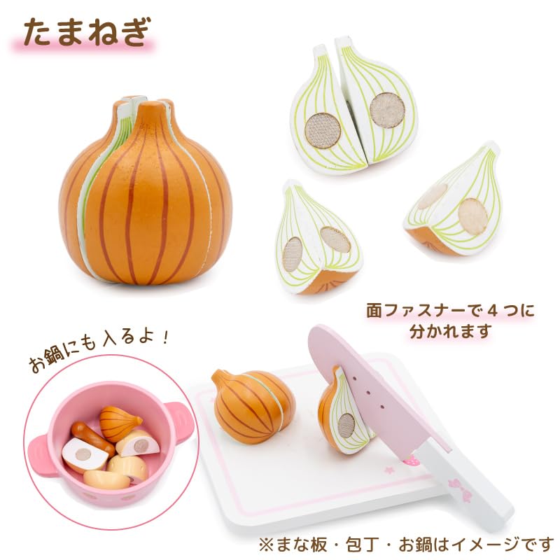 ★マザーガーデン　木製キッチンセット　サクサクお野菜や果物もたくさん！★ Amazon | マザーガーデン 木のおままごと 単品 みんな大好き 食材