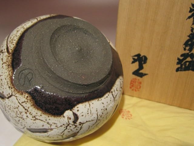 Amazon.co.jp: 人間国宝 清水卯一 蓬莱花茶碗深い味わいを感じる