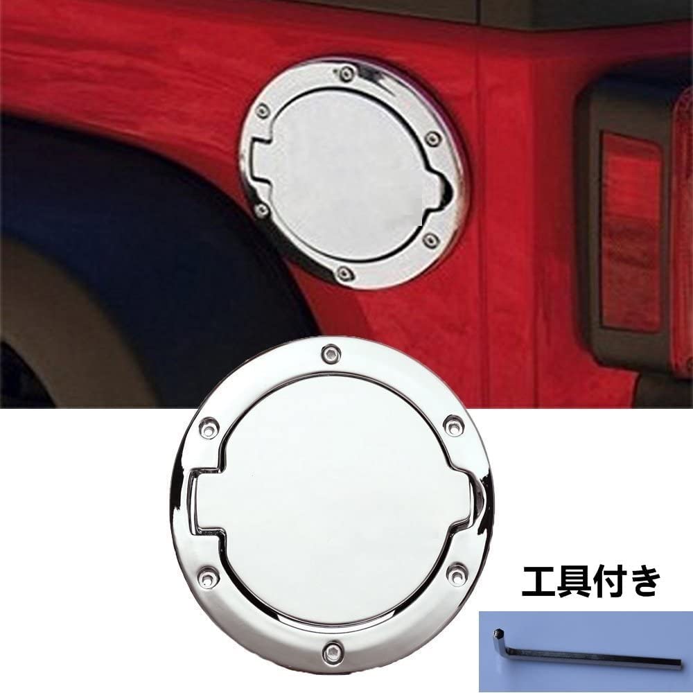 Jeep ラングラーアンリミテッドJK フューエルカバー ジープ Jk ラングラー 専用 フューエルカバー ガスキャップ 2007
