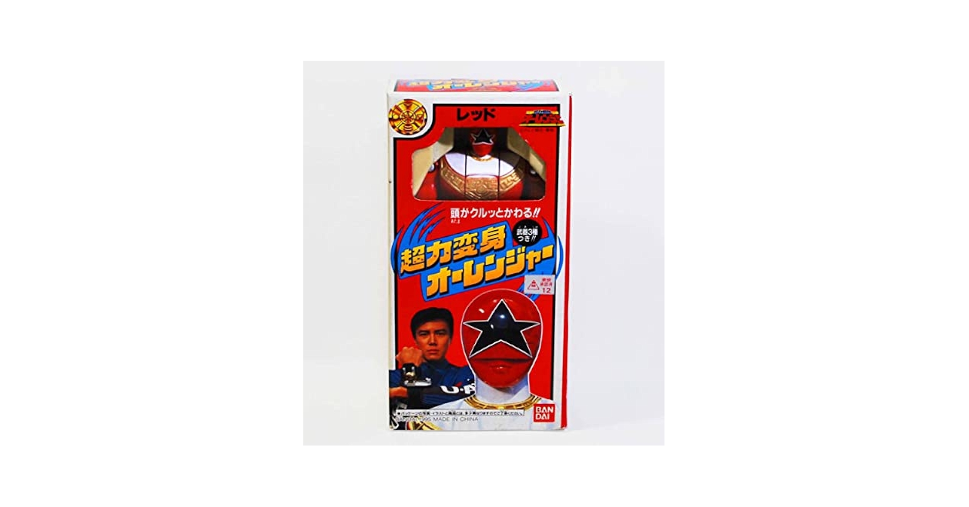 Amazon.co.jp: 超力変身オーレンジャー レッド 顔がクルッと