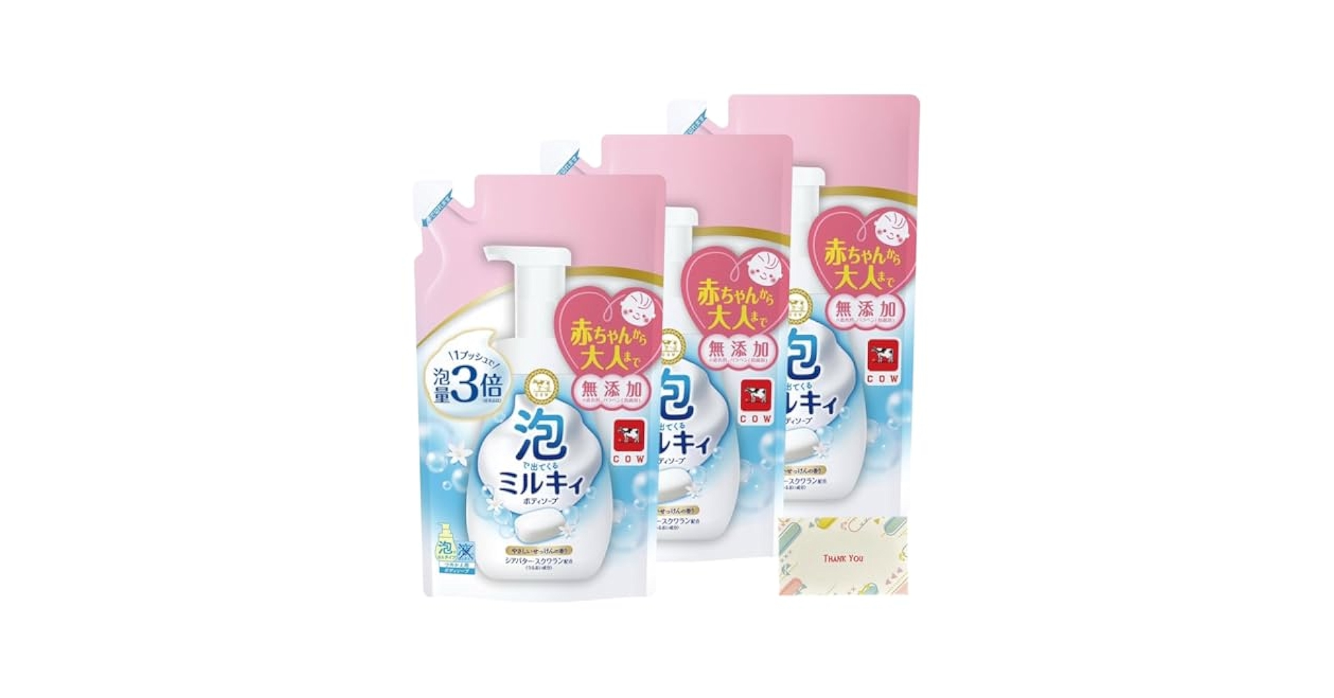ミルキィ 泡で出てくる ボディソープ やさしいせっけんの香り600ml 27個 泡で出てくる ミルキィボディソープ やさしいせっけんの香り