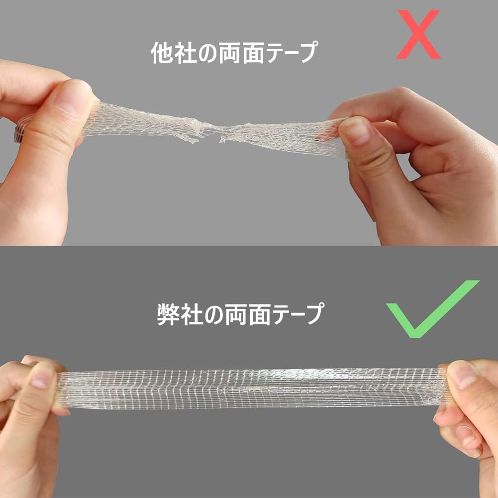 佐々木ページ　防音材テープ付き 佐々木ページ 防音材テープ付き 楽天市場】最大10%OFFクーポン配布