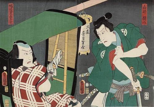 Poster Graffiti Art Mural Acteurs Kunisada 60x90cm pour habiller un mur vide