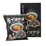 エイリアンラーメン 4袋セット 箱入り インスタントラーメン ご当地 醤油ラーメン