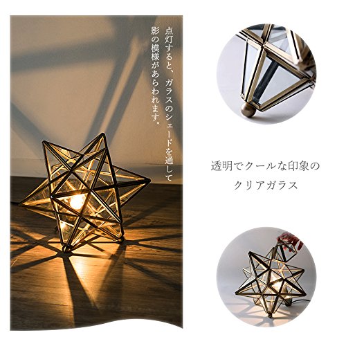 Amazon.co.jp : 照明 テーブルランプ テーブルライト Etoile