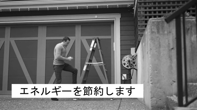 Amazon.co.jp: Wasserstein プレミアム ソーラー パネル Google Nest
